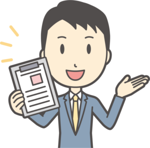 CUBIC適性検査の分析結果リニューアル