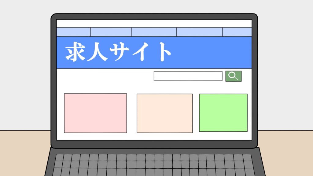 CUBIC適性検査　お客様の声