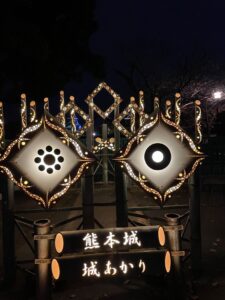 熊本城のライトアップ・お城まつり・みずあかりは、いつ？