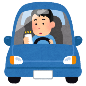 運転中のスマホ操作の罰則